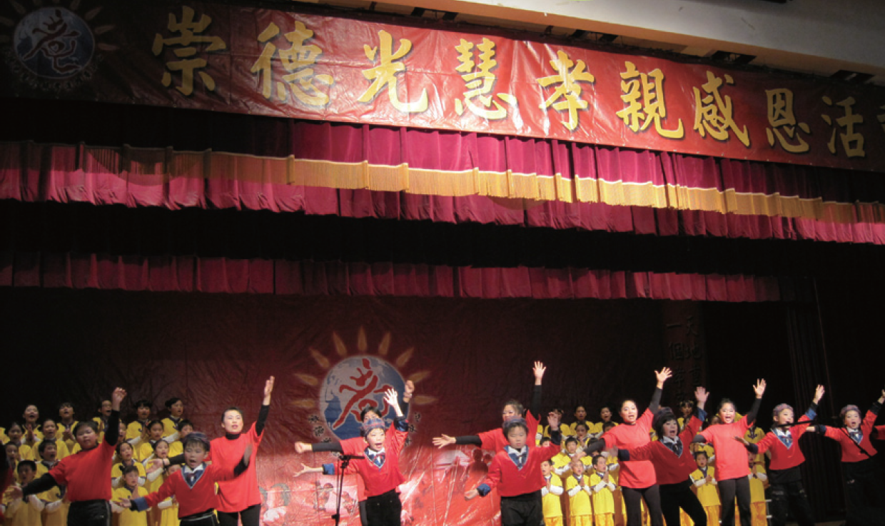 2010 於台北市百齡高中舉辦孝親感恩活動剪影