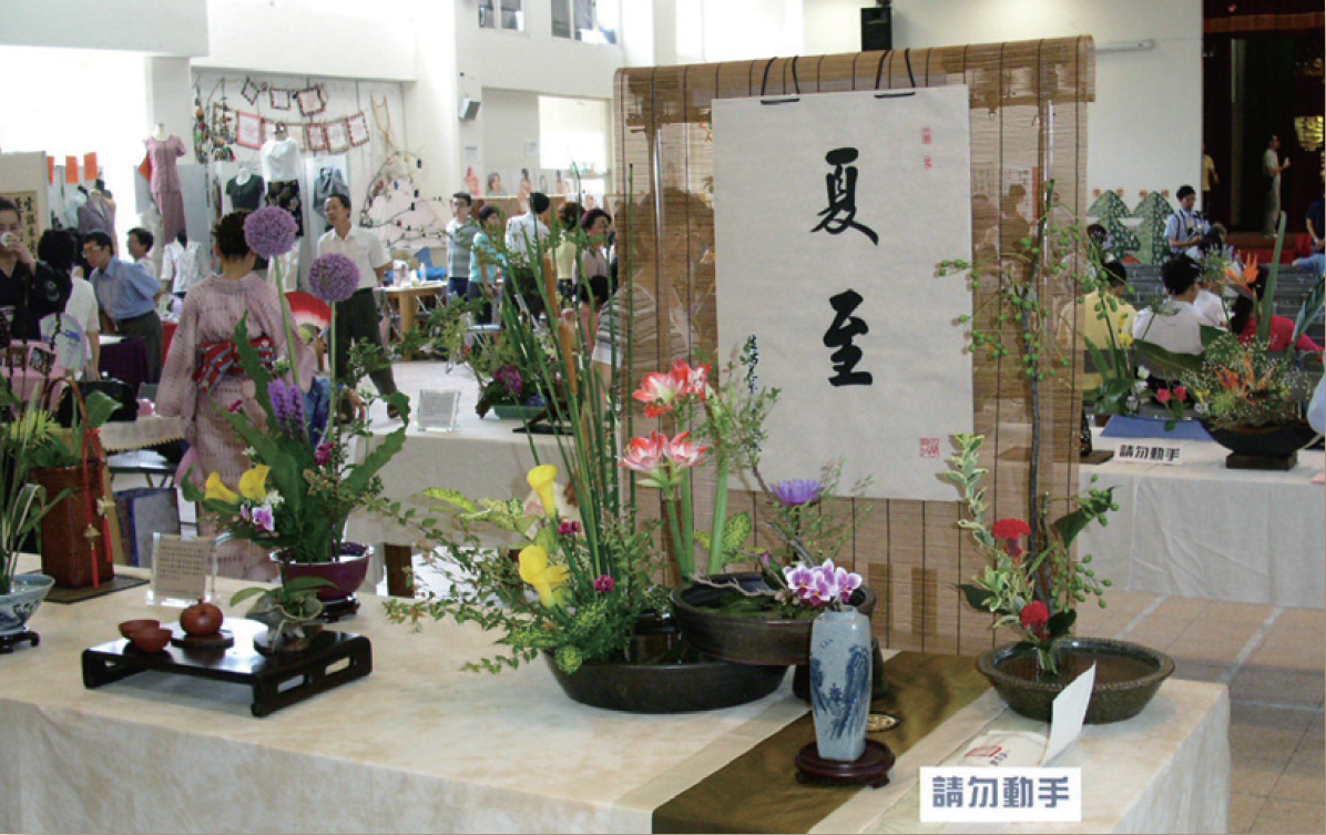 終身學習文化饗宴靜態成果展
